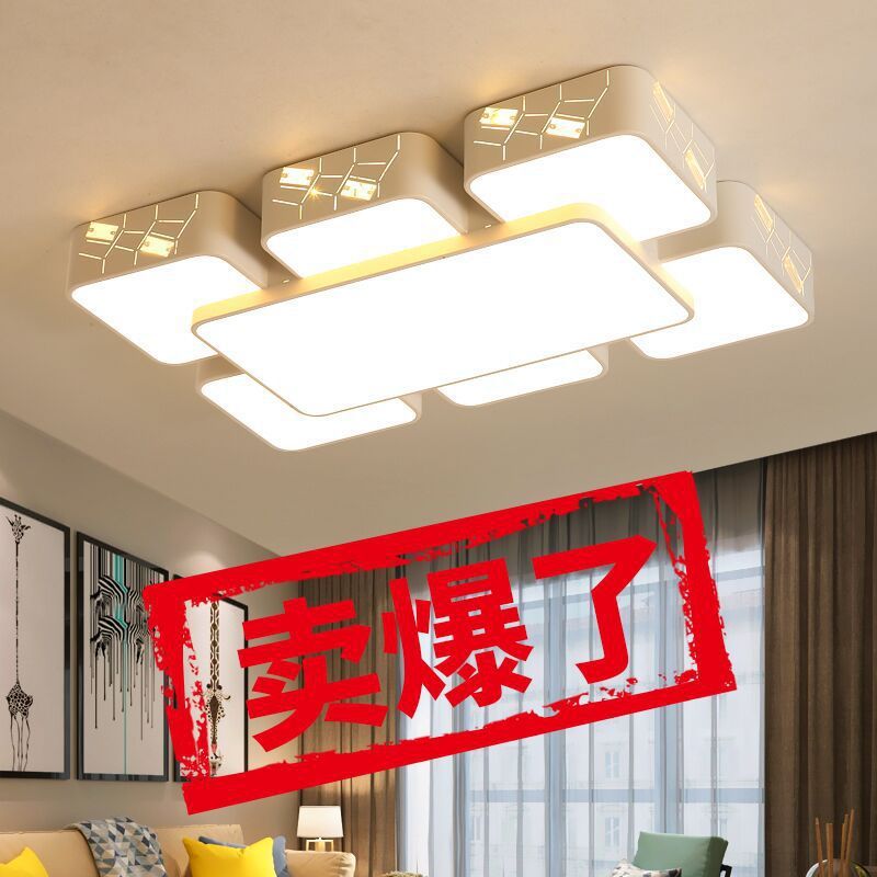简约现代led吸顶灯大气长方形客厅灯卧室灯亚克力家用灯具