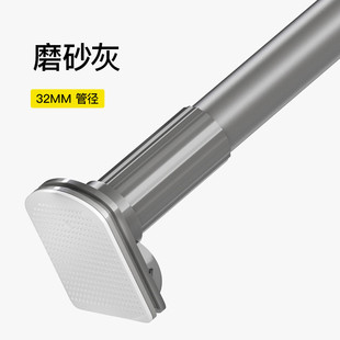 窗帘杆免打孔安装伸缩罗马杆单杆顶装支架窗帘挂钩式配件固定托架