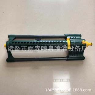自动旋转喷头草坪灌溉降温洒水器花园浇花桥梁场艺林 园养护摇摆式