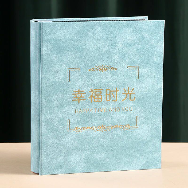 相册本集大容量7寸8寸400张插页式过塑纪念册相册家庭新款皮质厂,节庆用品/礼品,相册/相簿,淘宝优惠券,粉丝福利购,淘宝优惠卷