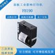 0001 24S3 0005 40S3 打印机 CUSTOM 0001设备针式 FH190