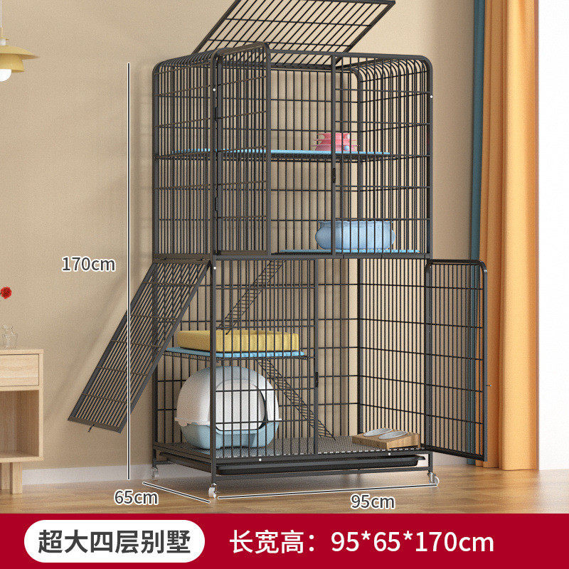 猫笼子两层别墅超大舍家用室内带厕所一体猫屋猫咪猫自由空间窝,宠物/宠物食品及用品,猫笼子/猫别墅,淘宝优惠券,粉丝福利购,淘宝优惠卷