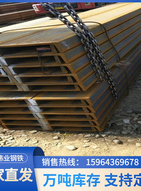 q355b镀锌槽钢莱钢40b马钢槽钢规格加厚槽钢25c22b槽钢折弯