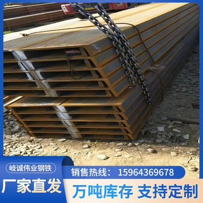 Q355B镀锌槽钢莱钢40B加厚槽钢规格马钢槽钢25C22b槽钢折弯