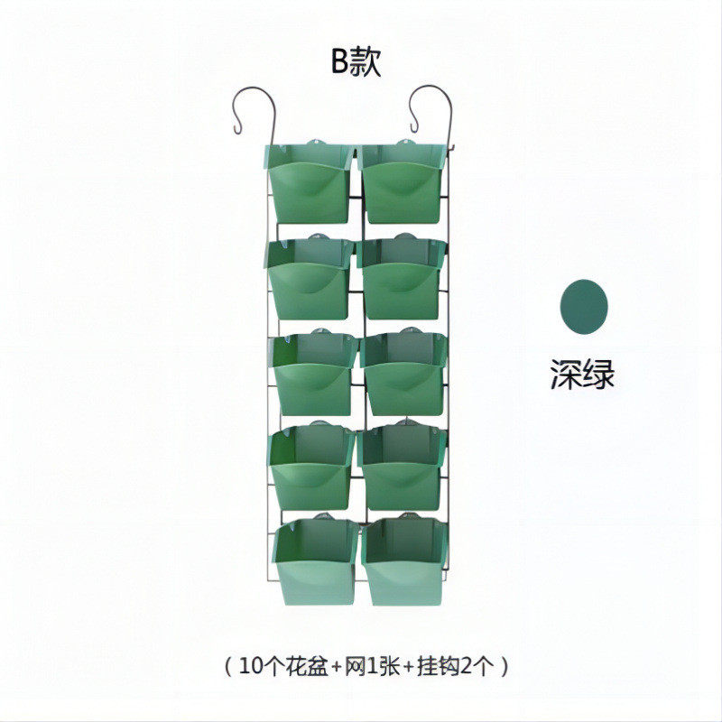 植物墙花盆栏杆垂直绿化组合立体悬挂式阳台种菜盆蔬菜种植盆栽架