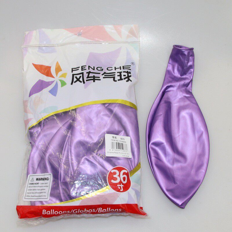 风车36寸金属色圆形乳胶气球铬玫瑰金银黄绿绿色汽球布置装饰立柱