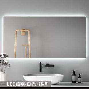 led带灯触屏感应防雾镜 智能镜子方形触摸屏浴室镜子卫生间挂墙式