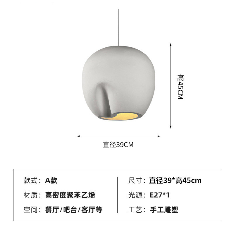 复古工业风吊灯餐厅奶茶装饰灯具饭店咖啡厅设计师款店铺前台民宿