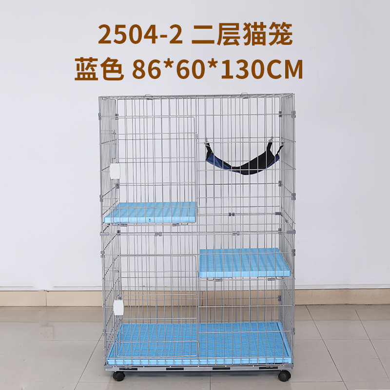 一层供应猫笼三层猫别墅双层猫别墅豪华猫屋猫窝厂家/单层猫笼