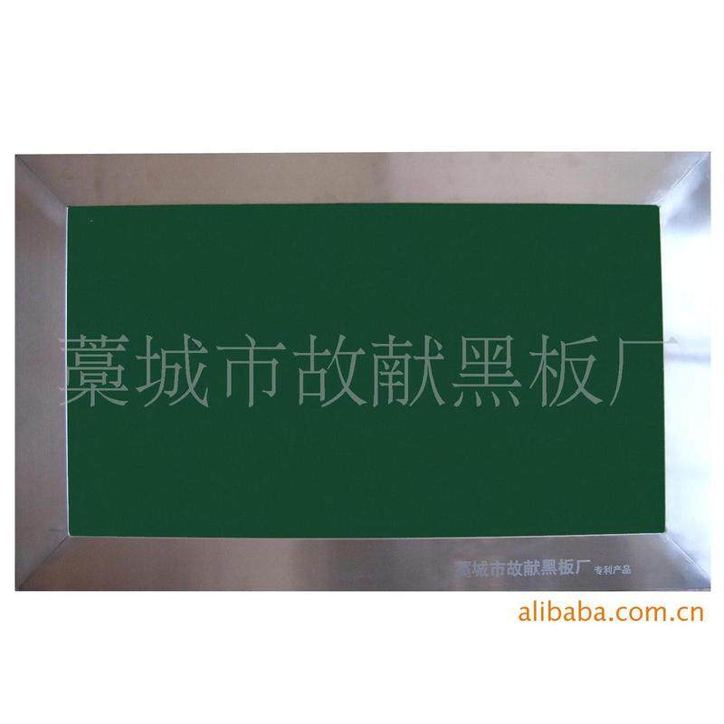 玻璃黑板,文具电教/文化用品/商务用品,白板,淘宝优惠券,粉丝福利购,淘宝优惠卷