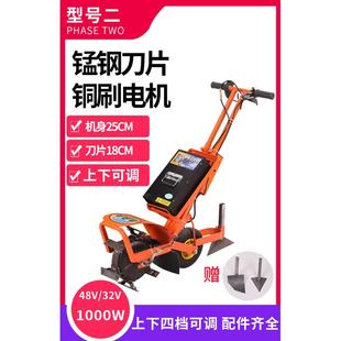 农用多功能小型松土电动锄地除草机锄头机开荒开沟家用割草 充电式