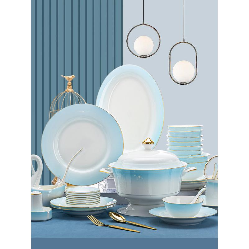 中彩中式景德镇陶瓷碗碟盘勺筷组合简约青瓷描金釉骨瓷餐具套装