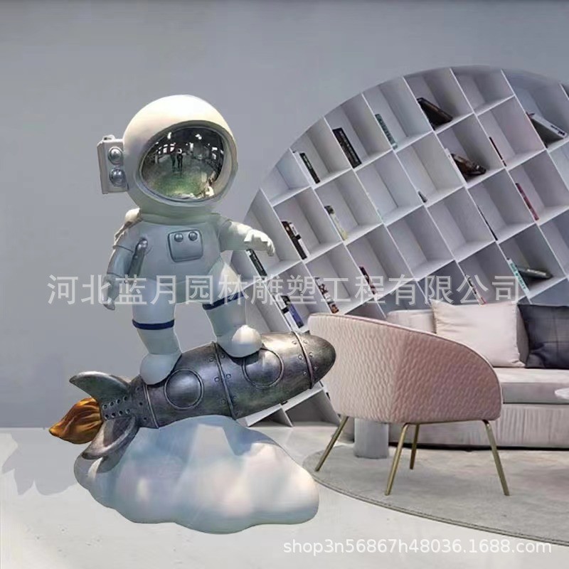 定制玻璃钢雕塑太空人卡通户外园林景区ip拍照创意潮品玻璃钢雕塑