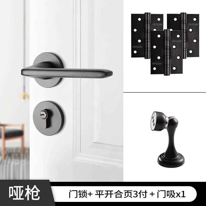 汇泰龙静音分体锁具卧室房间外装房门锁执手铝合金室内通用木门锁
