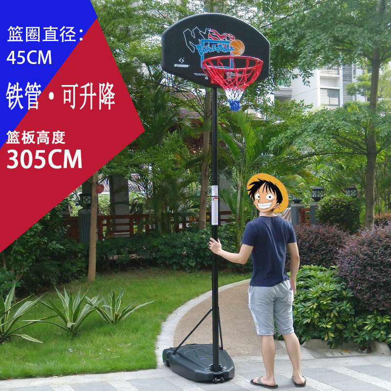 杰之标准户外成人可移动篮球框可升降家用篮球架篮筐学校街头篮球,运动/瑜伽/健身/球迷用品,篮球架/篮球框,淘宝优惠券,粉丝福利购,淘宝优惠卷