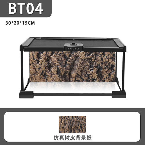 bg树栖睫角饲养箱宠物树蛙玻璃饲养缸雨林造景虫爬宠缸饲养盒