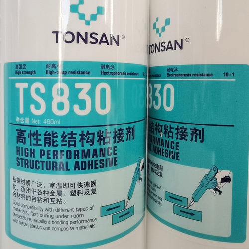 【胶水套餐】可赛新TS830结构胶+10:150ml171181手动胶枪胶水