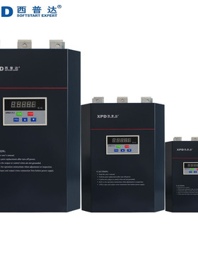 热销xpd037a-3壁挂式（智能型厂家软起动器电气电机软起动器）供