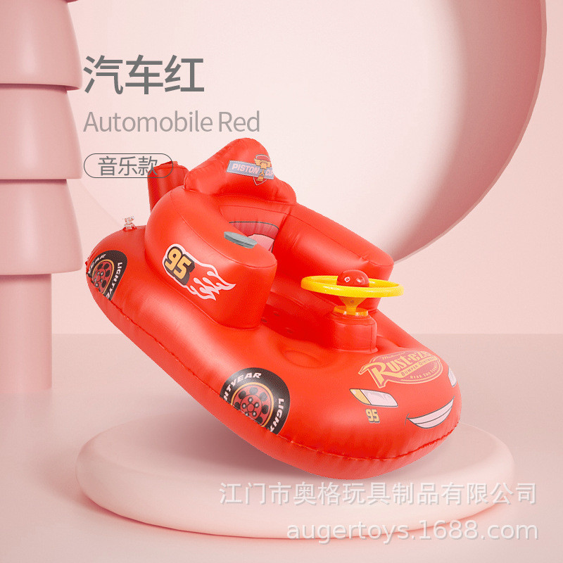 热销户外网红方向盘充气沙发儿童座椅学座椅午休野营便携式音乐节