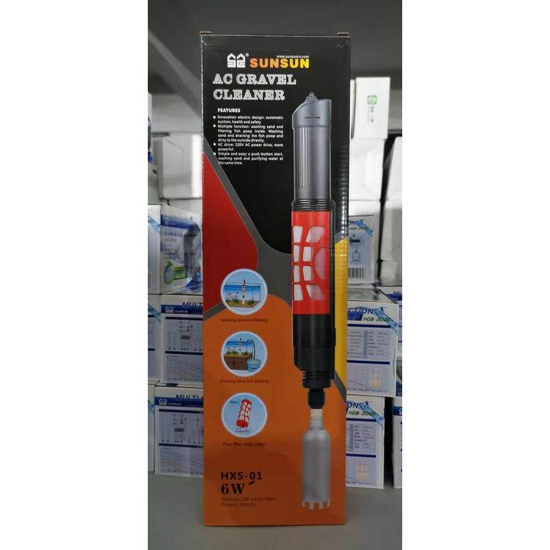 hxs-01/01d鱼缸自动换水器鱼水族箱吸便器吸水清理电动便洗沙吸便,宠物/宠物食品及用品,过滤设备,淘宝优惠券,粉丝福利购,淘宝优惠卷