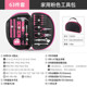 希工具63件套女士粉色工具组合套装 扳手螺丝刀家用维修组合孟
