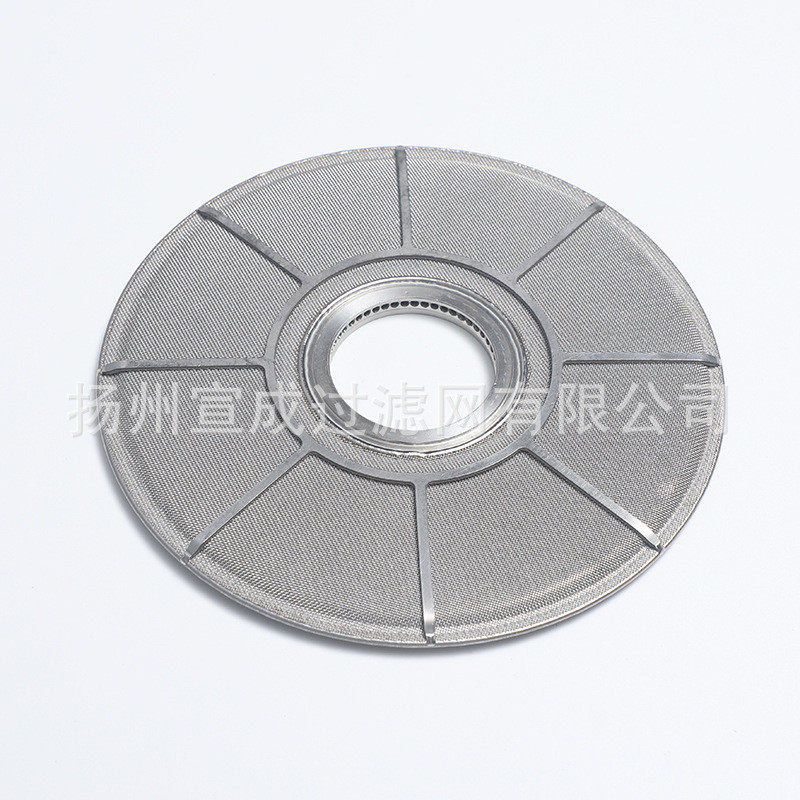 薄膜挤出机用不锈钢多层精密烧结网滤碟,宠物/宠物食品及用品,过滤材料,淘宝优惠券,粉丝福利购,淘宝优惠卷