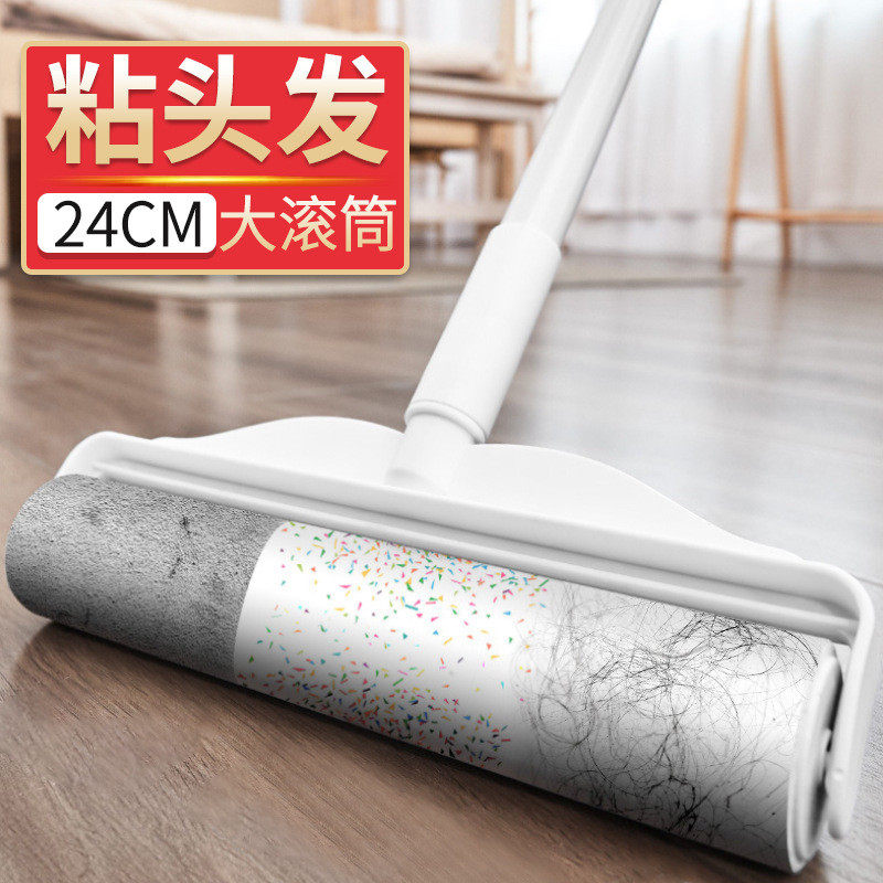 床底家用除尘掸子扫灰清扫打扫大扫除灰尘清理搞卫生扫床底下