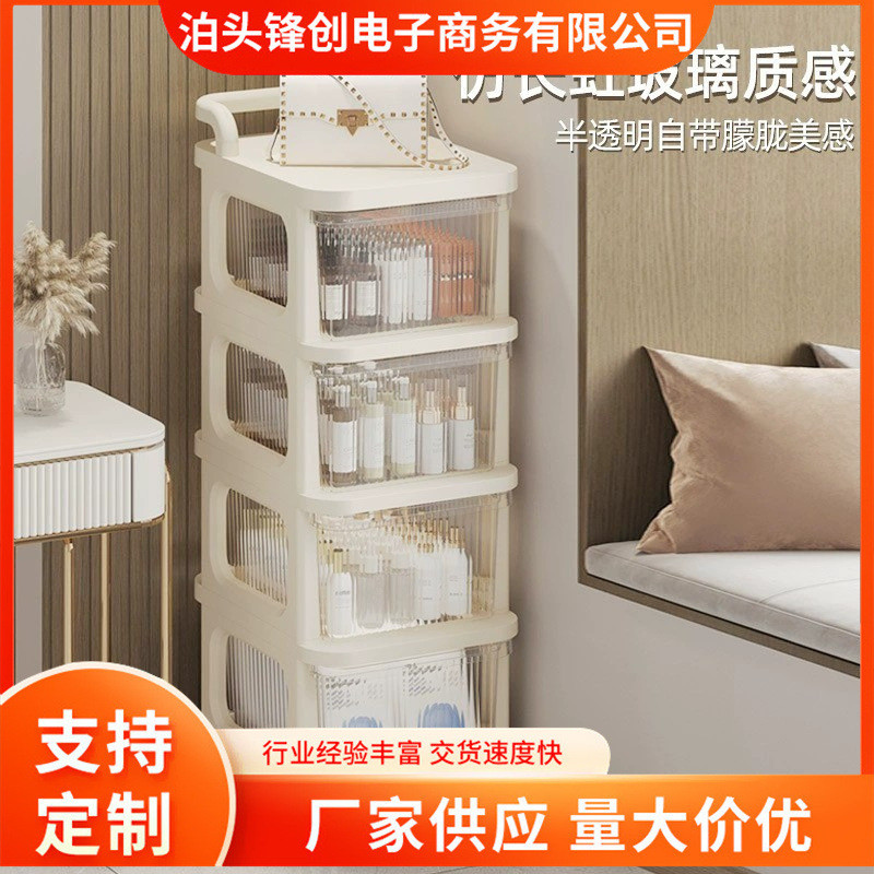 收纳柜零食小推车置物架客厅抽屉式零食柜可移动落地玩具收纳架子