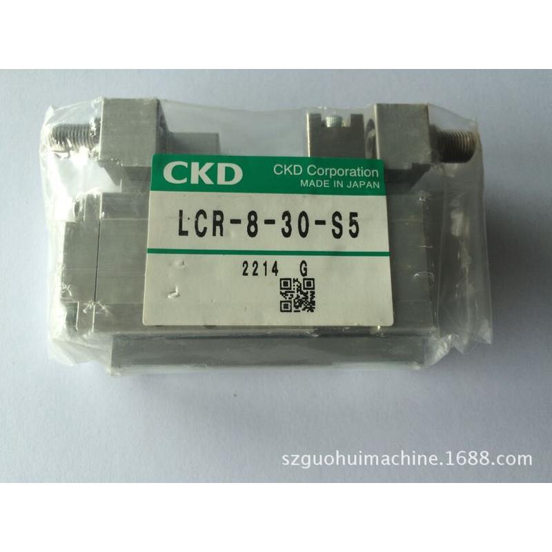 LCR-0830S5,LCR-8-30-S5，SCPS-00-4-15，LCR-1275A5D,CKD气缸
