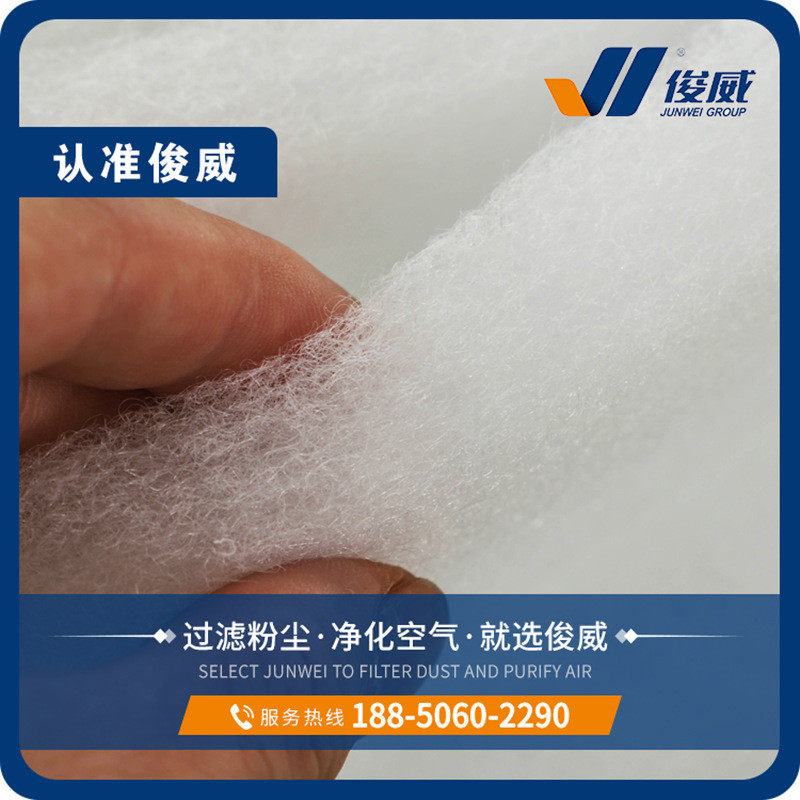 b工业出风口蓝白g4棉烤漆房防尘pet空气鱼缸空调初效过滤棉