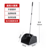 户外扫花园扫地大号笤帚单个家用室外庭院扫把扫帚加长硬毛扫新品