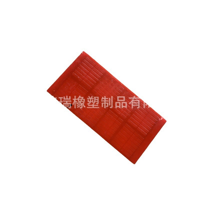 震动筛板305*610聚氨酯聚氨酯脱水筛网pu筛网筛板振动