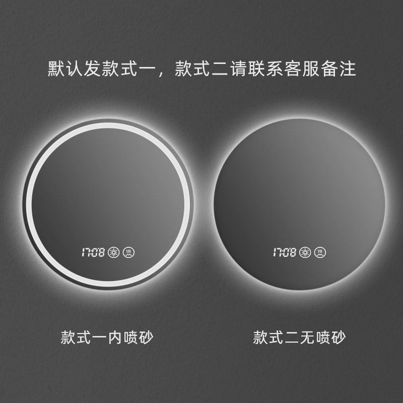 智能浴室圆镜台镜卫生间镜子led圆形发光化妆镜带灯梳妆挂墙新品