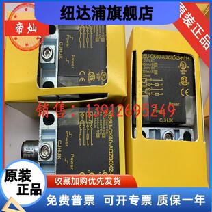 接近开关 H1141 NI35U VP6X2 VN6X2 CK40 正品