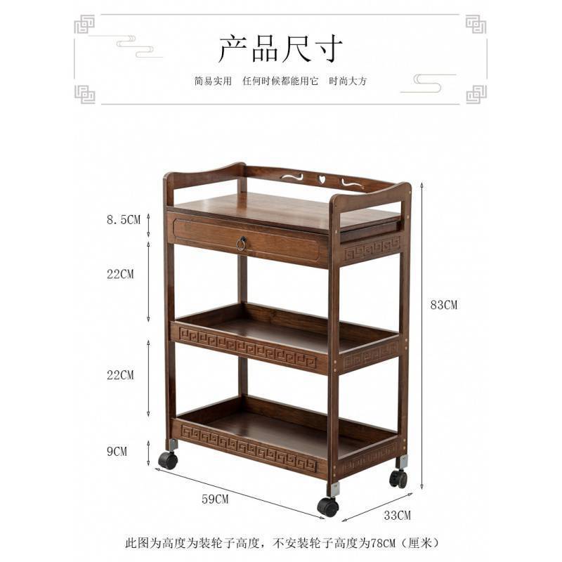 多功能收纳架可移动茶车客厅小推车厨房置物架落地茶水柜多层餐车