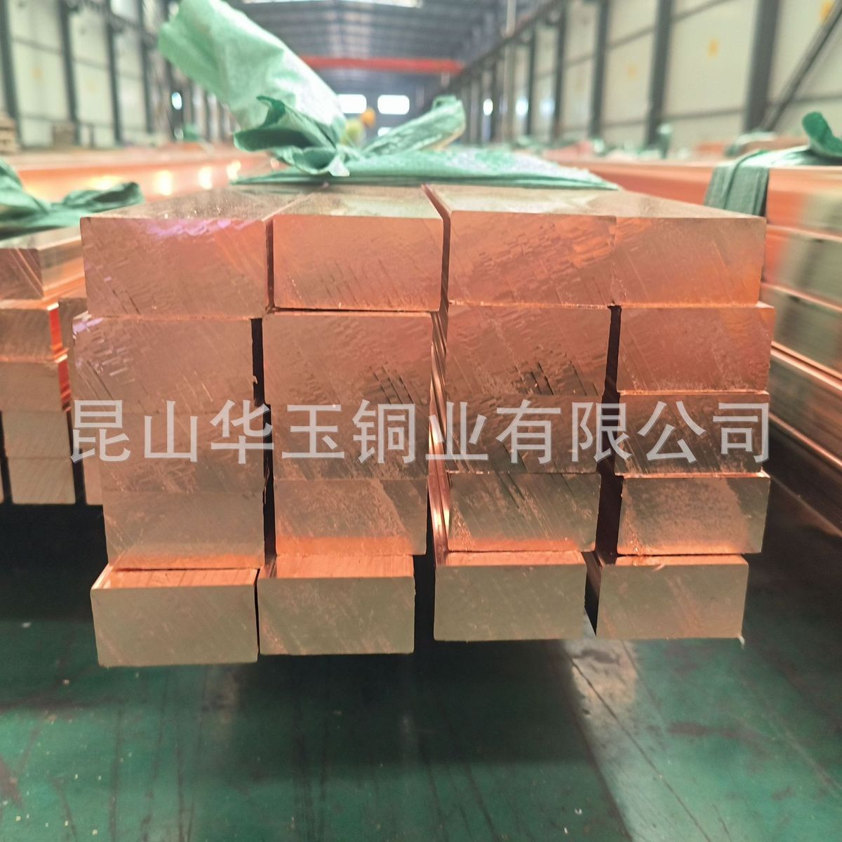 江苏厂家圆角直供t2直角紫铜排红铜排直角现货