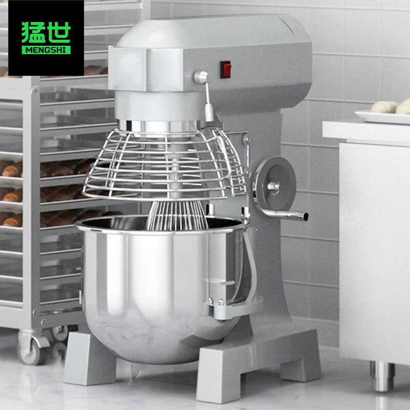 机世和面机商用全自动搅面拌料厨师机电动多功能揉面打蛋猛搅拌机