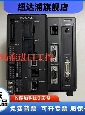 XG-8500L基恩士8500LP 8502L 8502LP 8700L相机控制器X2902 X2900