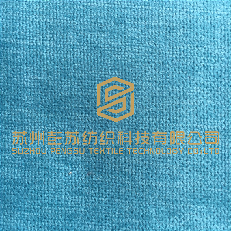涤锦材质磨毛春绒布蜂巢绒复合沙发亚纺沙发座椅家纺面料