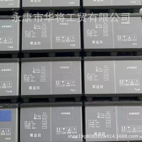 pp中空板瓦楞缙云板围板箱金华永康武义丽水蜂窝义乌周边大量供货