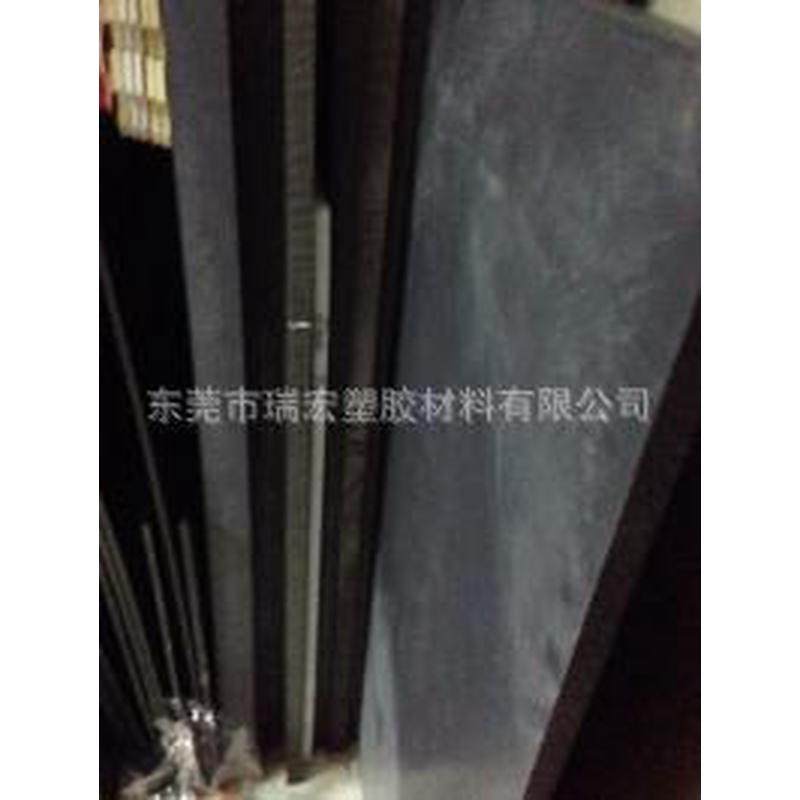尼龙板尼龙板/白色尼龙板/黑色蓝色尼龙板/各种颜色尼龙板,橡塑材料及制品,尼龙板,淘宝优惠券,粉丝福利购,淘宝优惠卷