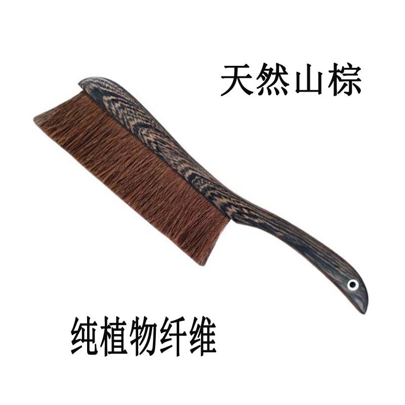 d4q8除尘马鬃毛扫床刷鸡翅木卧室刷床批发卧室扫炕笤帚沙发长柄软
