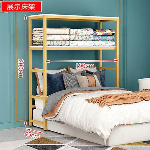 四件套家纺店床上用品货架展示架批发置物架被芯被子枕头布料展架