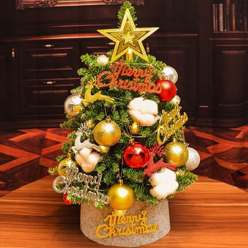 加密装饰品60新款迷你圣诞树小型套餐桌面家用圣诞节摆件装饰小众