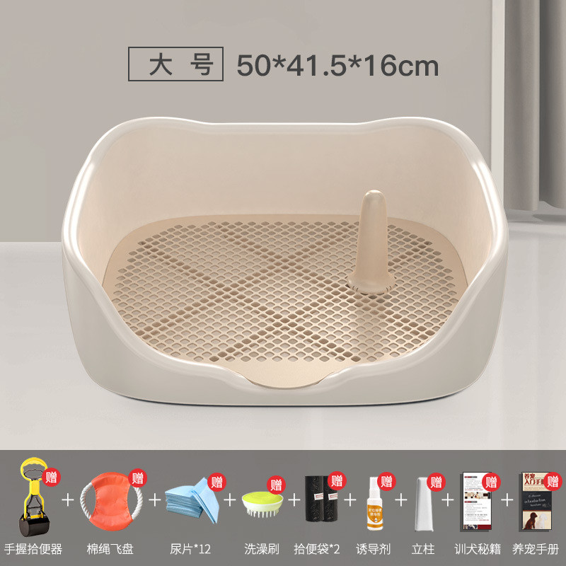 狗狗尿狗厕所宠物小狗小型犬尿盆砂盆便便器沙盆大小便可冲水用