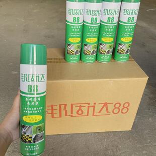 挤塑板专用胶海绵喷胶胶水保温材料胶水塑胶橡自喷胶水