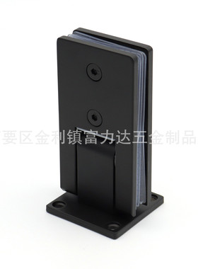 现代简约哑黑色90夹浴室度304不锈钢玻璃夹长形合页铰链固定夹