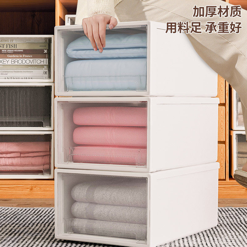 抽屉式收纳箱三联收纳盒衣柜服装毛毯免安装家用装塑料透明整理箱