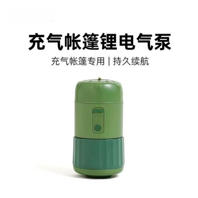 源头厂家直销全自动加厚帐篷牛津布防雨便携式户外露营充气帐篷
