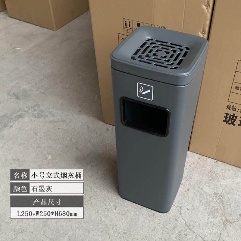酒店大堂不锈钢立式电梯口垃圾桶带走廊烟灰缸过道吸烟灭烟柱商用
